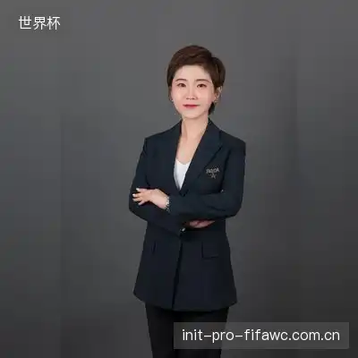 白婷文